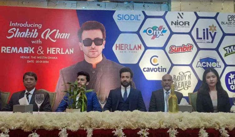 করপোরেট জগতে শাকিব খানের পথচলা শুরু